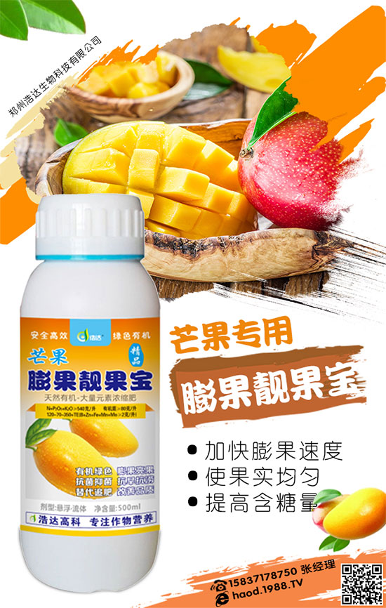 �SƤ���ĳɱ��c����(r��n)�������SƤ���ķNֲ���g(sh��)��