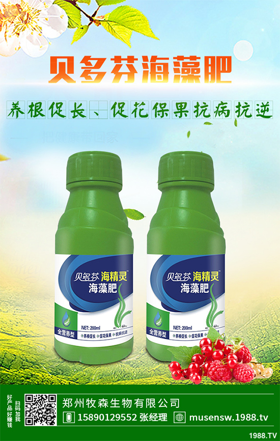 ����ԓ��ô�Nֲ������ĭh(hu��n)��Ҫ�󼰷Nֲ����