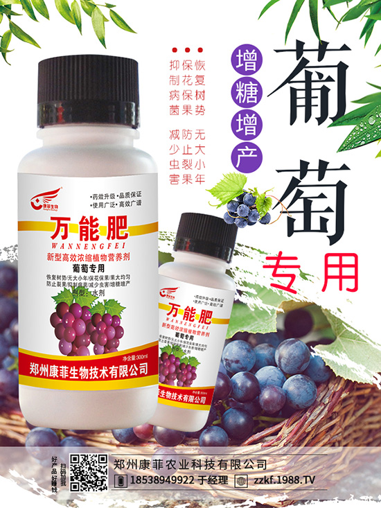 Ҹ���m�B(y��ng)ֳ���� Ҹ���m�B(y��ng)ֳע�����