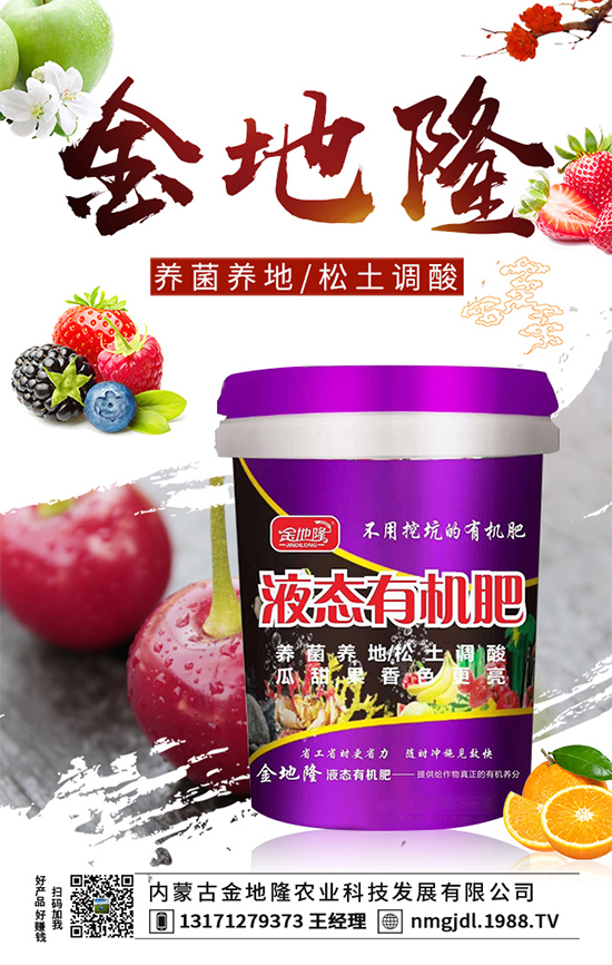 ľ���˶����Xһ�2020ľ���˷Nֲǰ������������Nֲ���g(sh��)��