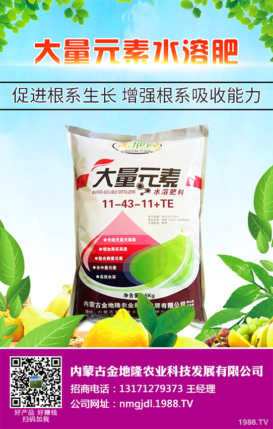 ��ѩ�^�����߲˴�����֪��ԓ��ô�������