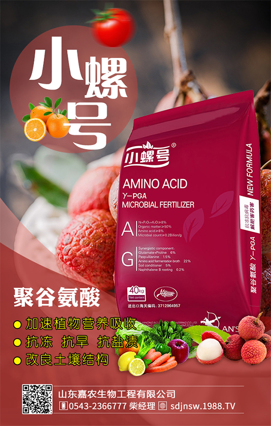 ��ᘹ�ʲô�r�g��������ᘹ����L�l����