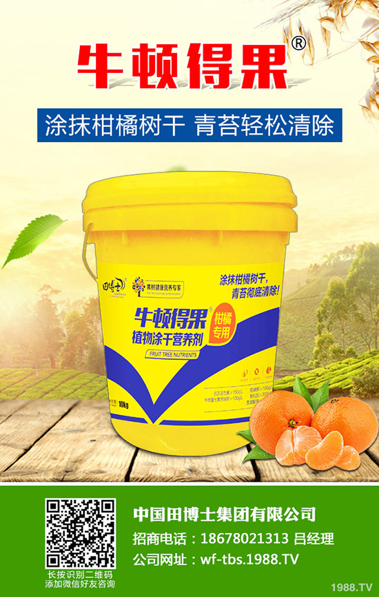 2020�N��ݮٍ�X�᣿��ݮ�Nֲ�ĳɱ���ǰ���A(y��)�y��