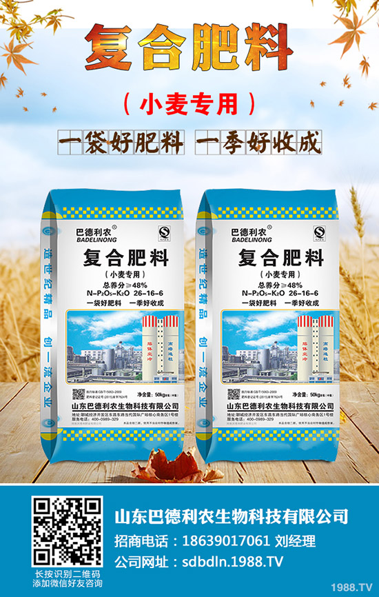 紅梨相比普通梨子特點有哪些?價格貴么?2020年紅梨的種植前景如何?