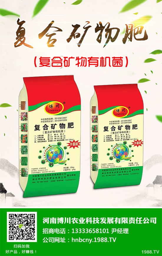 Ұ����ɏ����Щ���湦Ч��Ұ����ɏ�Ĺ�Ч���÷�