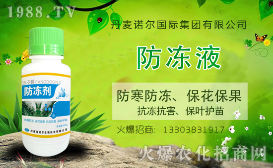 ��(zh��n)�Ժ����������������Z�����H�y��1988.TV�ل�(chu��ng)���x�ͣ�