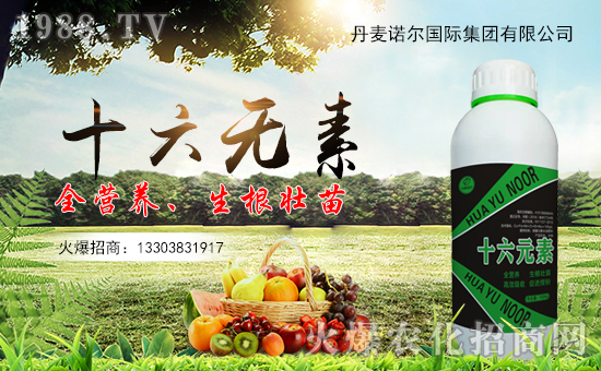 ��(zh��n)�Ժ����������������Z�����H�y��1988.TV�ل�(chu��ng)���x�ͣ�