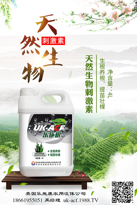 ����ԓ��������R������߲��p�ɫ@�ø߮a(ch��n)