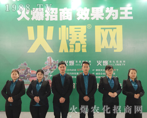     ��2019��30�úӱ�ֲ�����ϻ��r(n��ng)�����̾W(w��ng)�đ�(zh��n)ʿ��һչ�L��