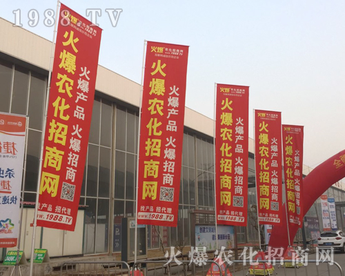     1988.TV�������(du��)����2019�ӱ�ʯ���fֲ����(hu��)�ٴγɞ齹�c(di��n)��