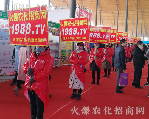     ���r(n��ng)���W(w��ng)��Ӣ�û��ļ����cȼ2019��30�úӱ�ֲ�����Ě����