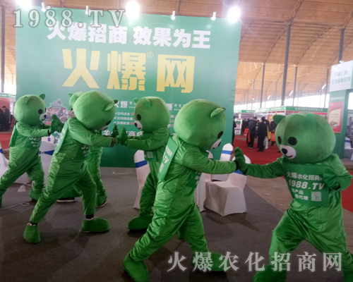     ������������w�������r�����̾W2019��30�úӱ�ֲ������(zh��n)���x����