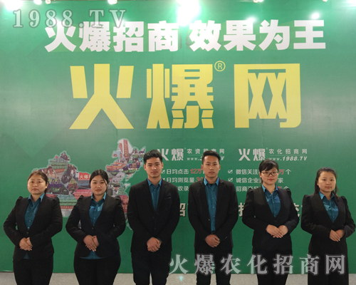     2019��30�úӱ�ֲ�������cͻ�@��1988.TV�ɽ��c��