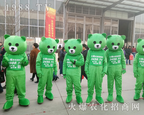     2019�ӱ�ֲ������С�ܡ���������ƴ�ֵ��ƴ�ڊ^��