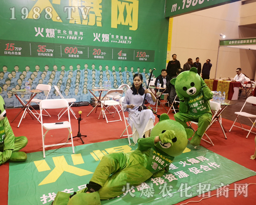 dfc78f1bb59b2683ac64f8959089fa0    2019��ԭ�����p����(hu��)1988.TV������ף�����̻����������