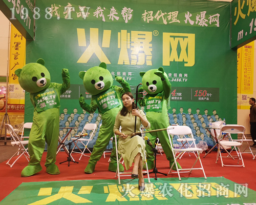     2019��ԭ�r(n��ng)�Y�p����(hu��)���r(n��ng)���W(w��ng)��������(chu��ng)��o����