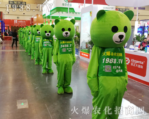     2019��ʮ������ԭ�r(n��ng)�Y����С�ܡ���������ƴ�ֵ��ƴ�ڊ^��