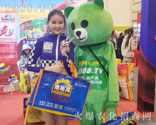     2019��ԭֲ����(hu��)1988.TVף�����̻���