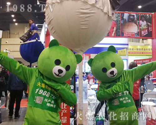     2019��ʮ������ԭ���ϕ�1988.TV��������Ȧ�۽z���ұ����ܣ�