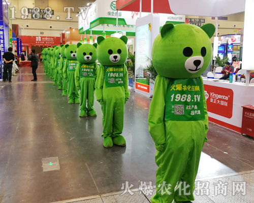     2019��ԭ�r(n��ng)�Y�p�������������1988.TV�x�͵�������