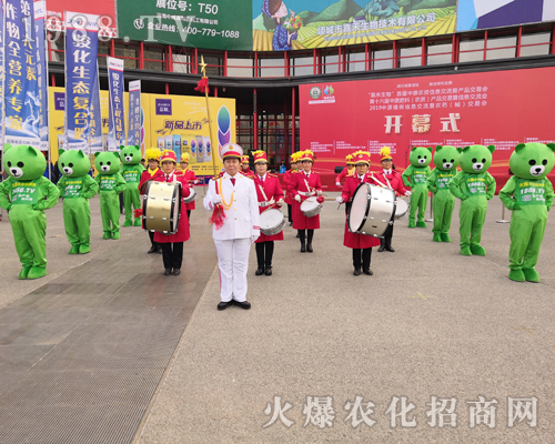     2019��ʮ������ԭ�r(n��ng)�Y�����r(n��ng)�����̾W(w��ng)�ڊ^����