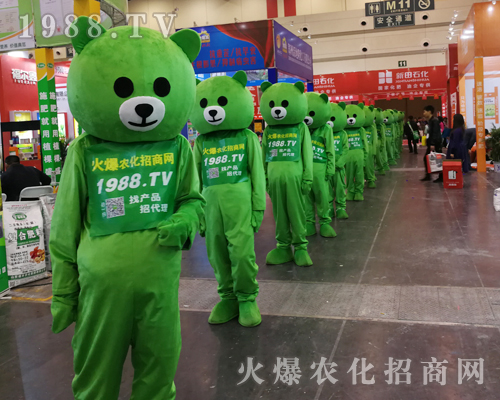     1988.TV��2019��ʮ������ԭ���ϕ��ɞ齹�c��