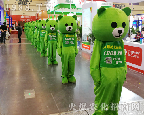     2019��ԭ�����p������1988.TV���I(y��)�F�����(y��u)�|(zh��)����(w��)��