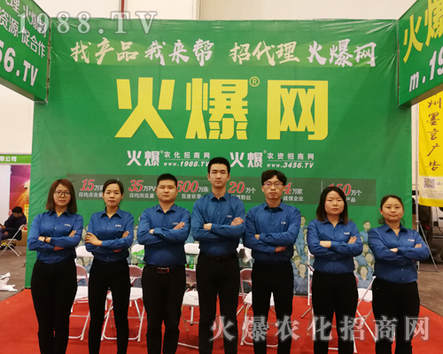     ���̡�ӆ؛��������2019��ԭ�r(n��ng)�Y�p����1988.TVȫ���Ը���