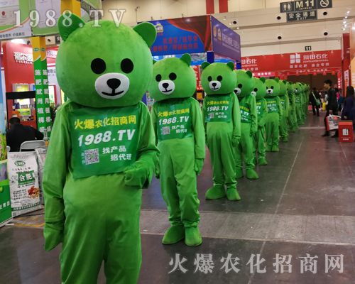     2019��ʮ������ԭ�r(n��ng)�Y�����ȇ}���������������N����