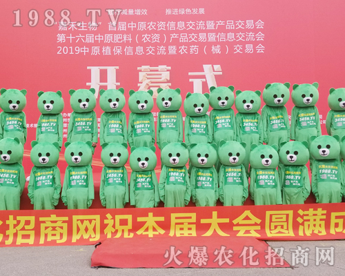     2019���ݷ��ϕ����r(n��ng)���W(w��ng)չ�F(xi��n)���˹��x��