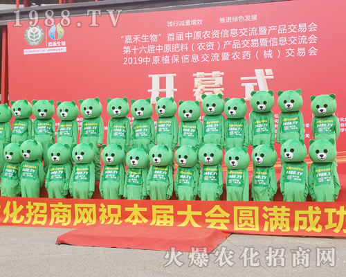     2019��ԭֲ����1988.TV�ƏV�ݴ�������