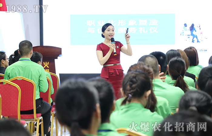 禮儀是個加分項