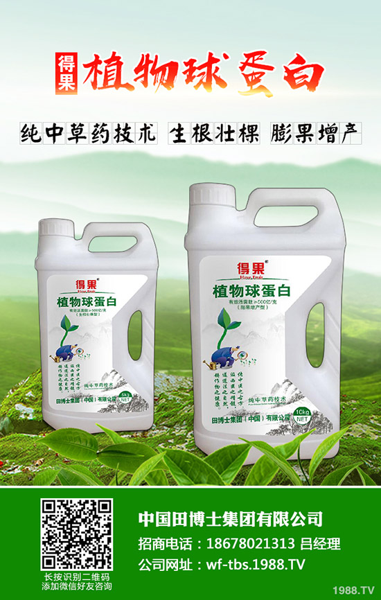     �＾�Nֲʲô�߲˱��^����Ч����^�ã��＾�Nֲָ����