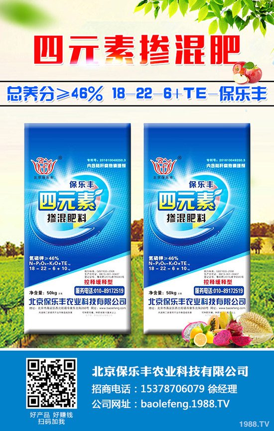 �����Ĺ�Ч�c������ʲô����������ˎ�r(ji��)ֵ����Щ��