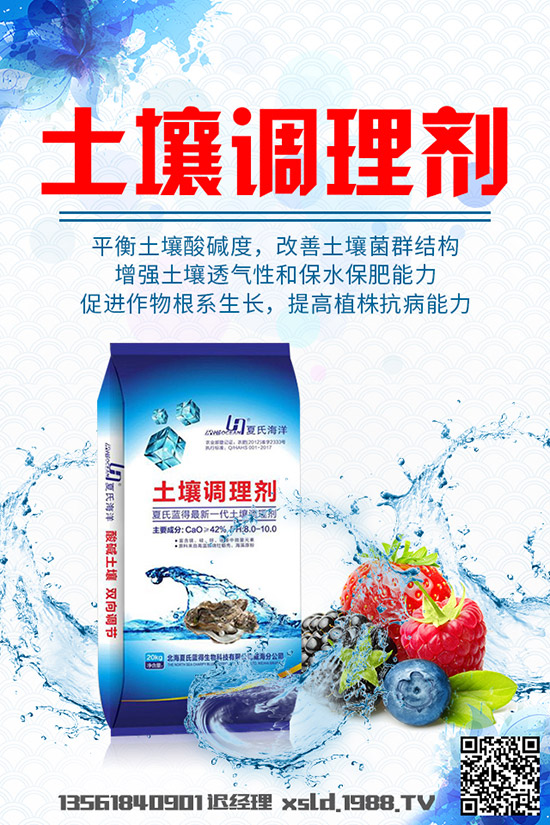 �԰׺�����ʲô��̎���׺����������c��Ч����Щ��