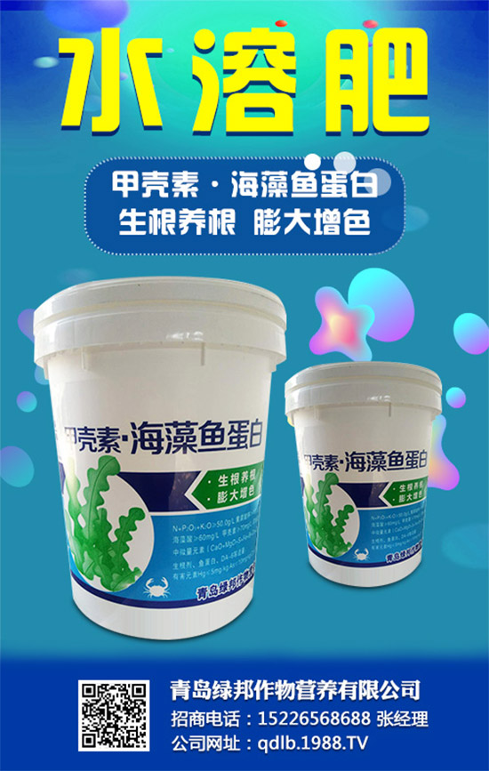 2019��8��26�ս������@�Ј����r�������߄���Ӎ