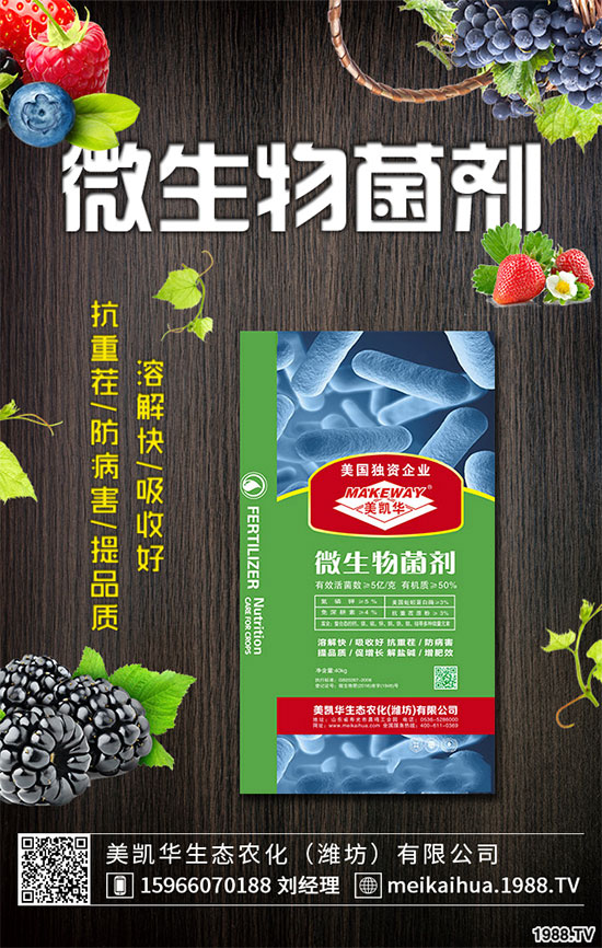 2019��8��26�ս���⛷ʃr(ji��)�������Ո�(b��o)���S�����r(ji��)һ�[