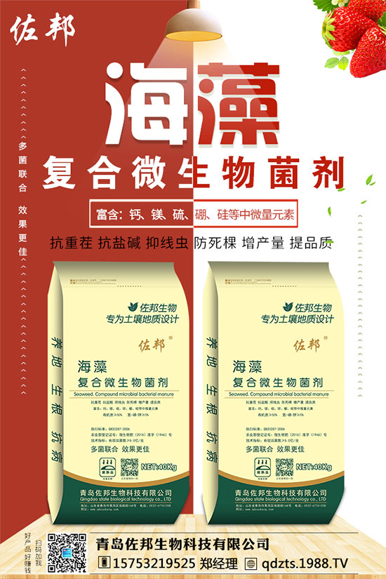 ������ηNֲ�������Nֲ������ע�����(xi��ng)��