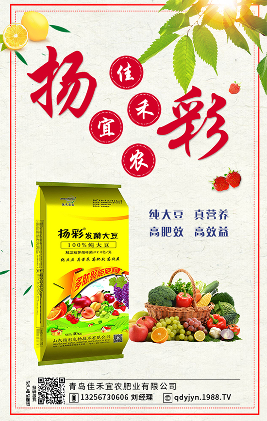 吃紫薯有什么好處?紫薯的營養(yǎng)價(jià)值!