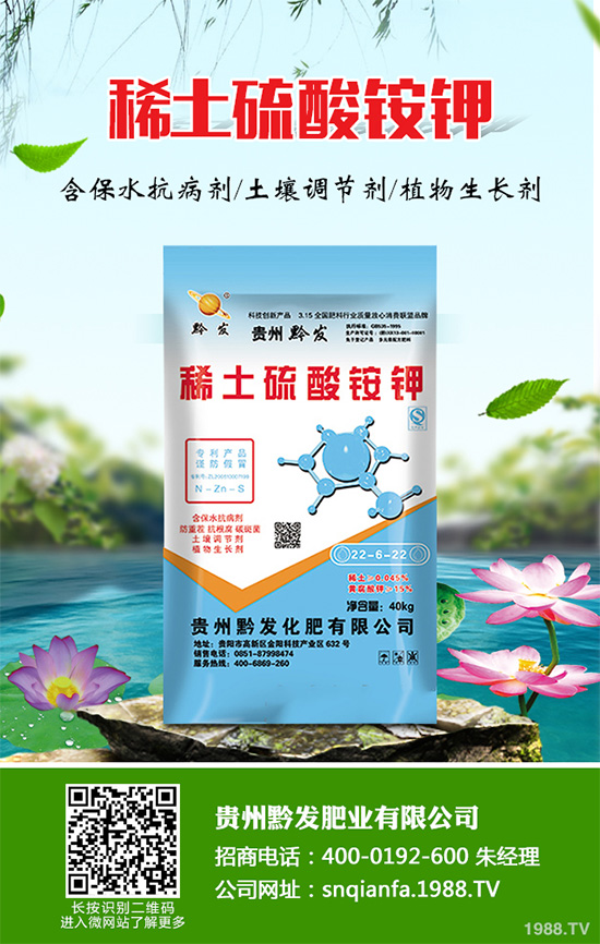 �n��ʲô�r��Nֲ���n�ĸ߮a(ch��n)�Nֲ����