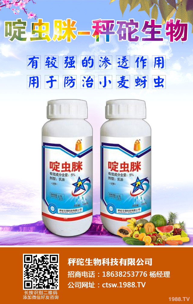 С�����x(ch��ng)����ô�k��С�����ڲ��x(ch��ng)�����η���