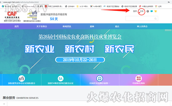 2019�����r�ߕ����I(y��)�^����Ո����