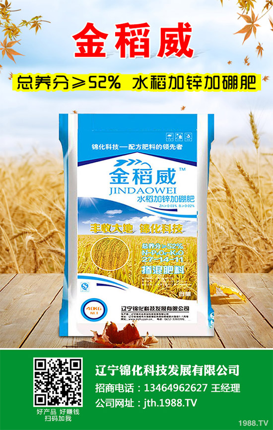 1������ʲô�r(sh��)��Nֲ������ķNֲ�r(sh��)�g���Nֲ���g(sh��)