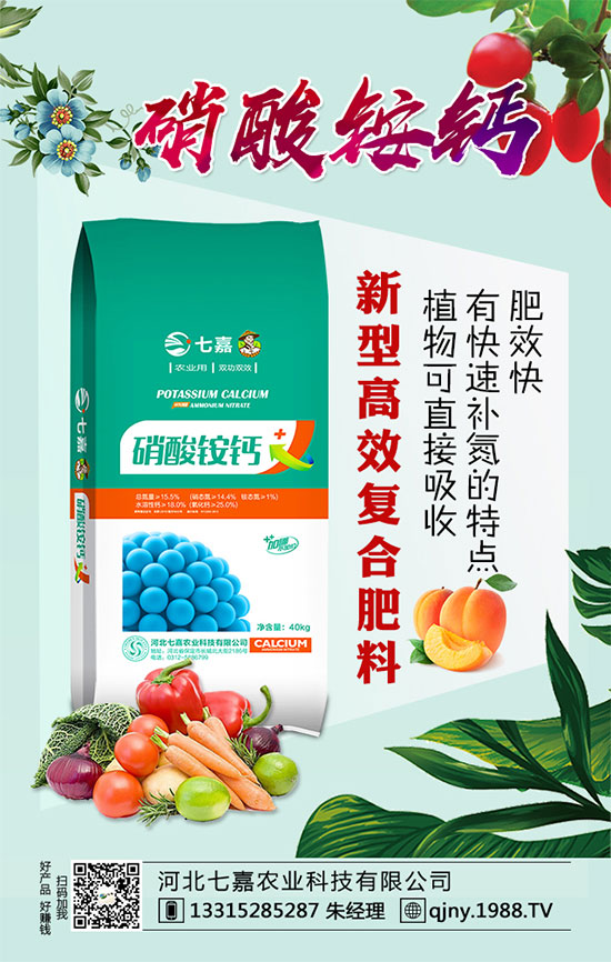 ������ô�Nֲ������Nֲ����Ҫ�c��