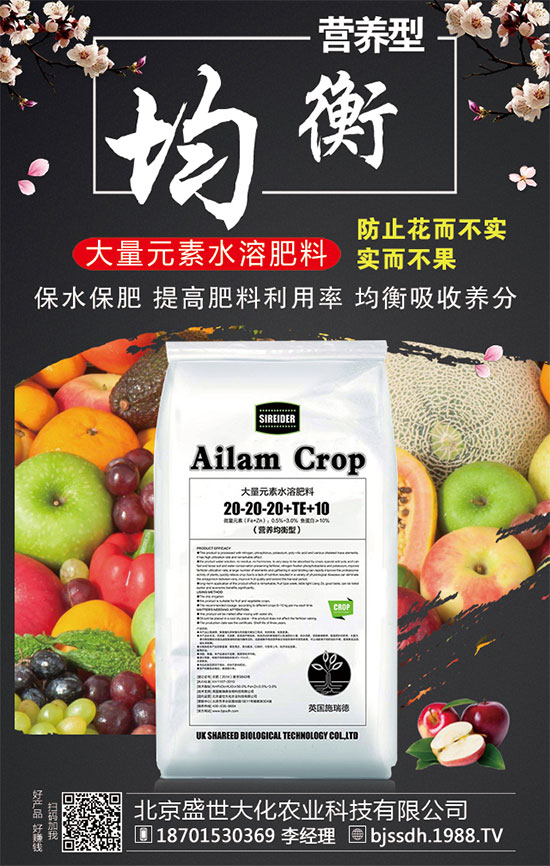 �O����(sh��)���Ӻ���ʩ���أ�����(sh��)�߮a(ch��n)ʩ�ʷ�����