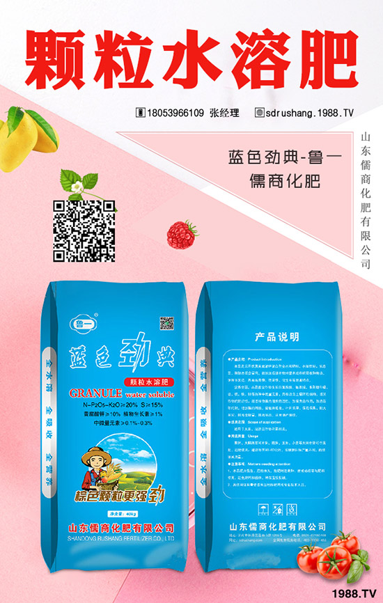 С���Nֲ����x����ϣ�С���߮a(ch��n)�Nֲ������ʩ�ʼ��g(sh��)��