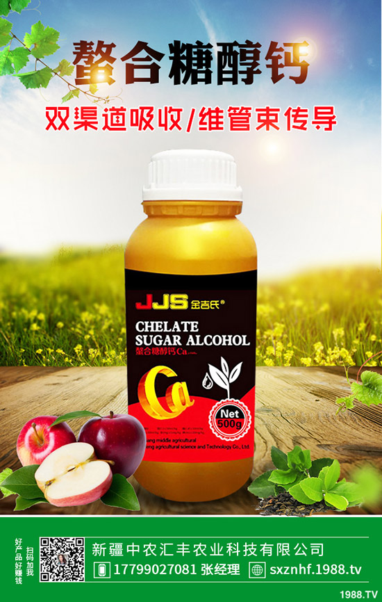 ���ӷN�����a(ch��n)�����������ט����Ҫ�c(di��n)��