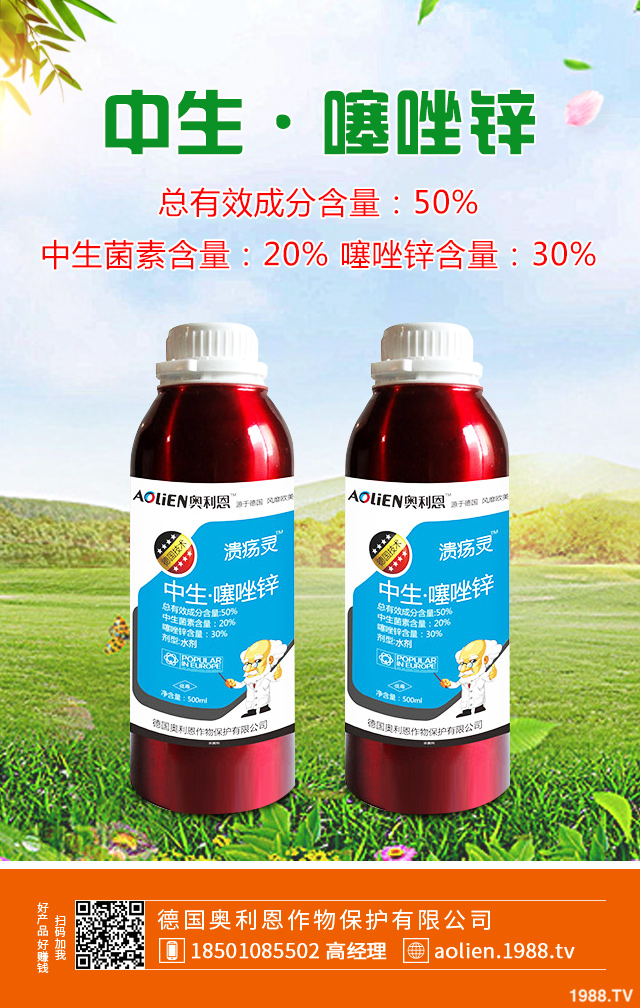 �t���ڰ߲���ô����Ч�������t���ڰ߲����μ���