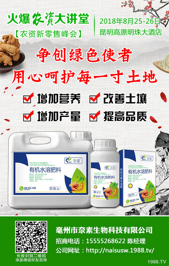 ����������Щ��̎������Ĺ�Ч���ü�ʳ�ý���