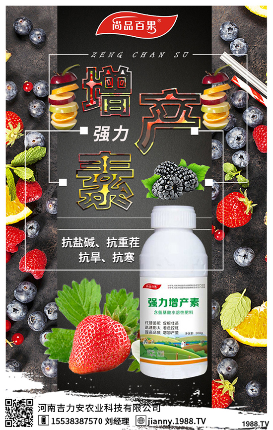 ɽ髹����·ݳ�����ɽ����Еr�g��ʲô�r��